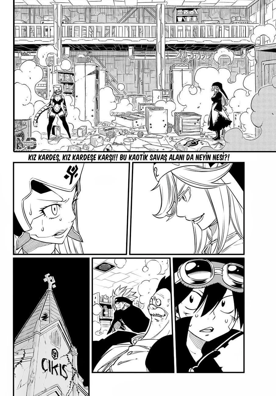 Eden's Zero mangasının 026 bölümünün 3. sayfasını okuyorsunuz.