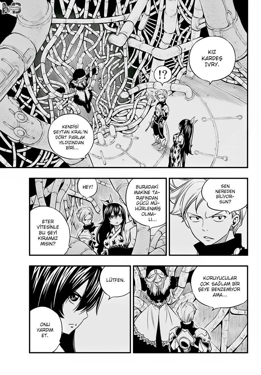 Eden's Zero - Sayfa 4