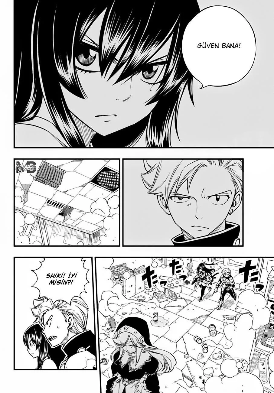 Eden's Zero - Sayfa 5