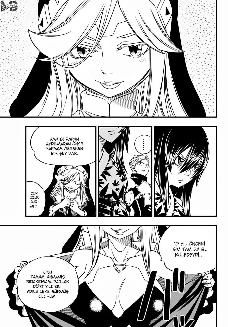 Eden's Zero - Sayfa 12