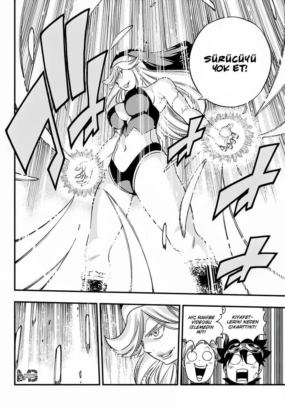 Eden's Zero - Sayfa 13