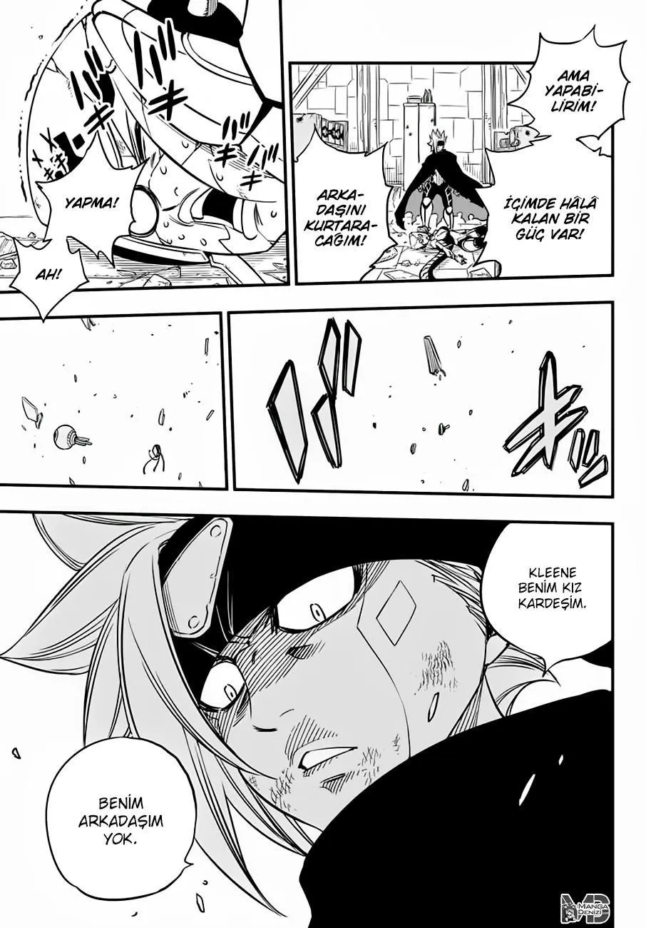 Eden's Zero - Sayfa 18