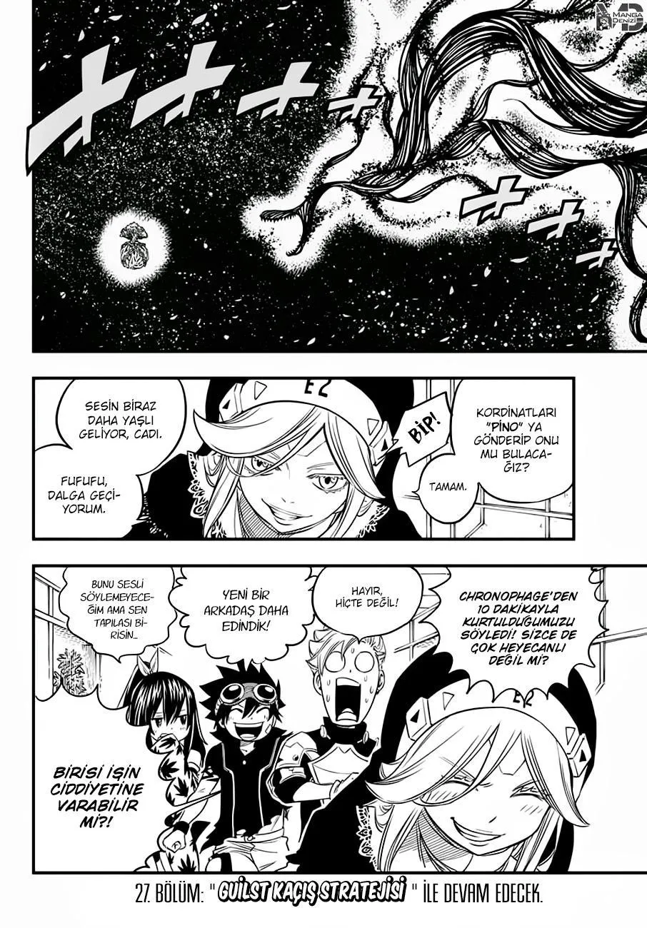 Eden's Zero - Sayfa 21