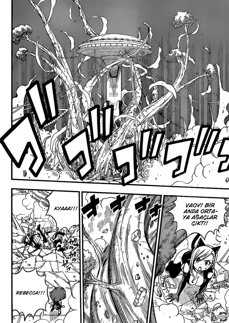 Eden's Zero - Sayfa 7