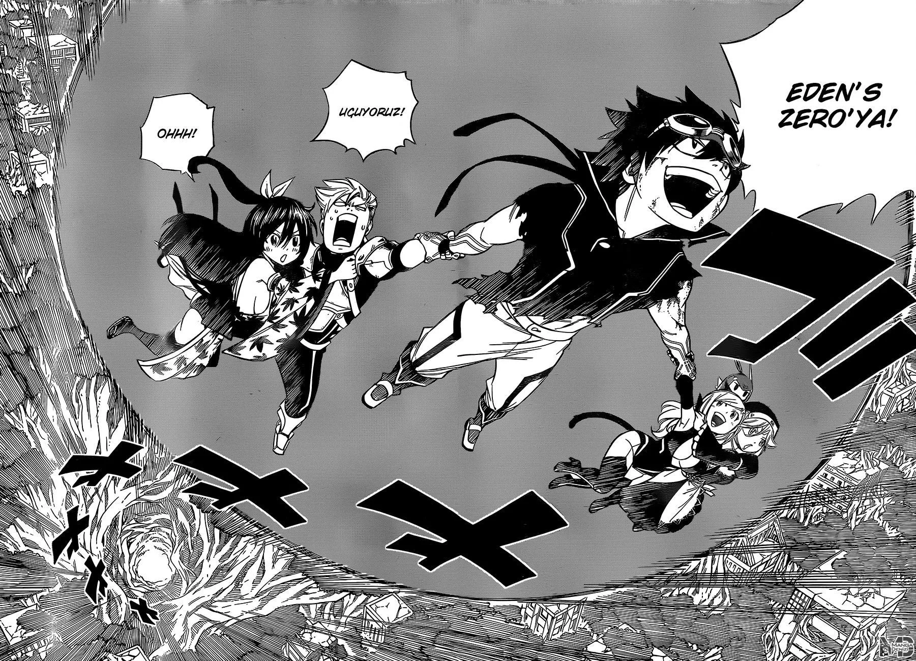 Eden's Zero - Sayfa 17