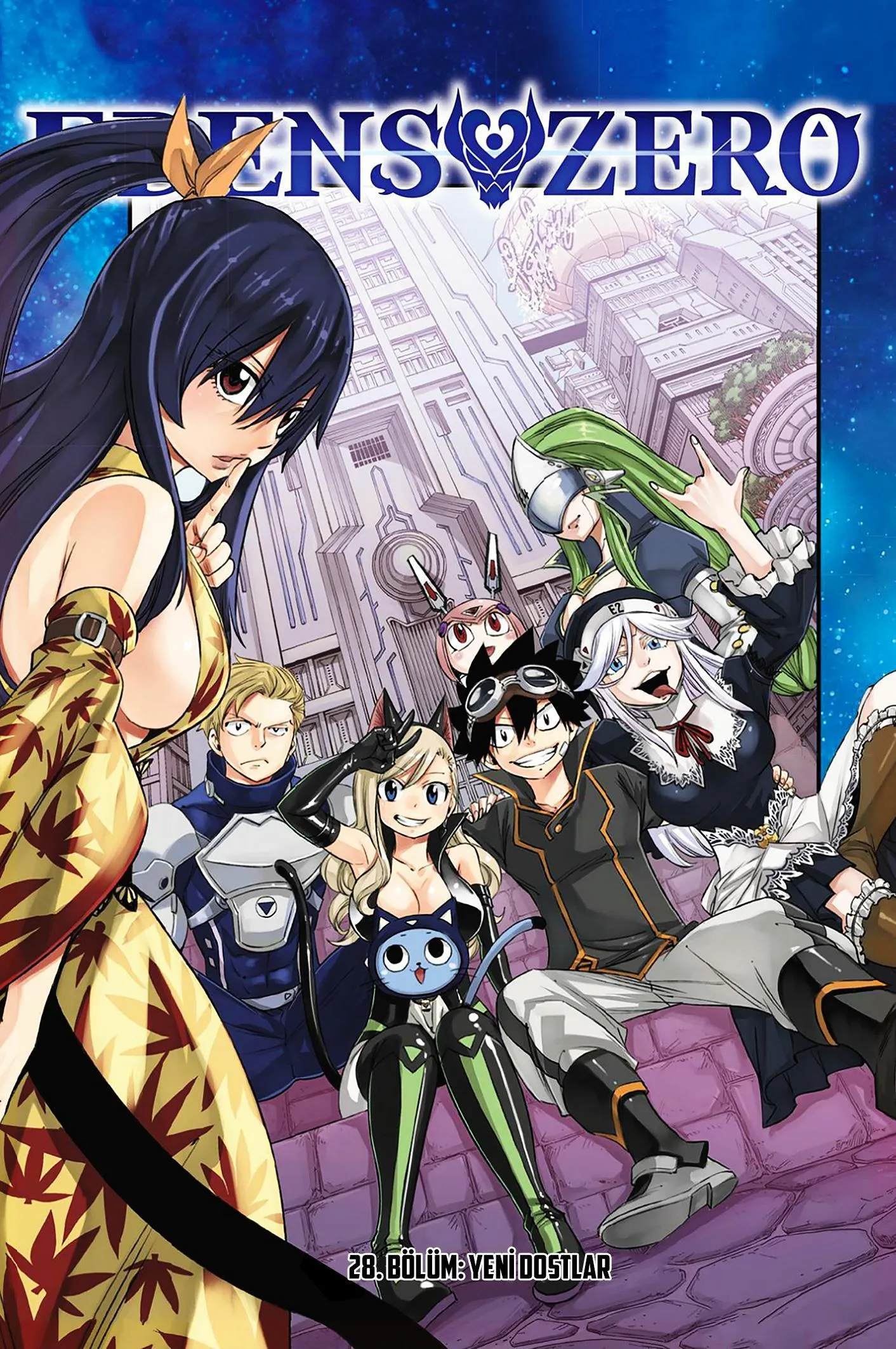 Eden's Zero - Sayfa 2