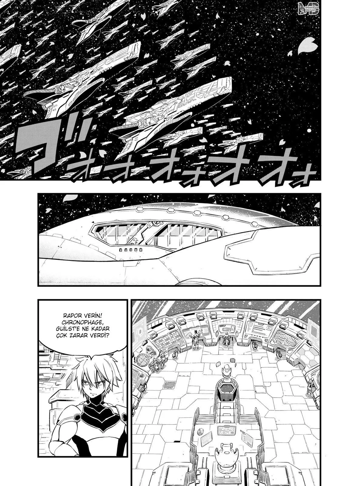 Eden's Zero - Sayfa 19