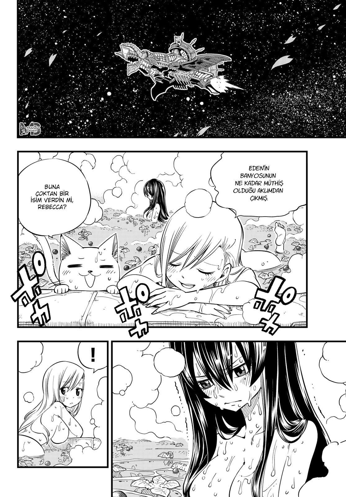 Eden's Zero mangasının 029 bölümünün 3. sayfasını okuyorsunuz.