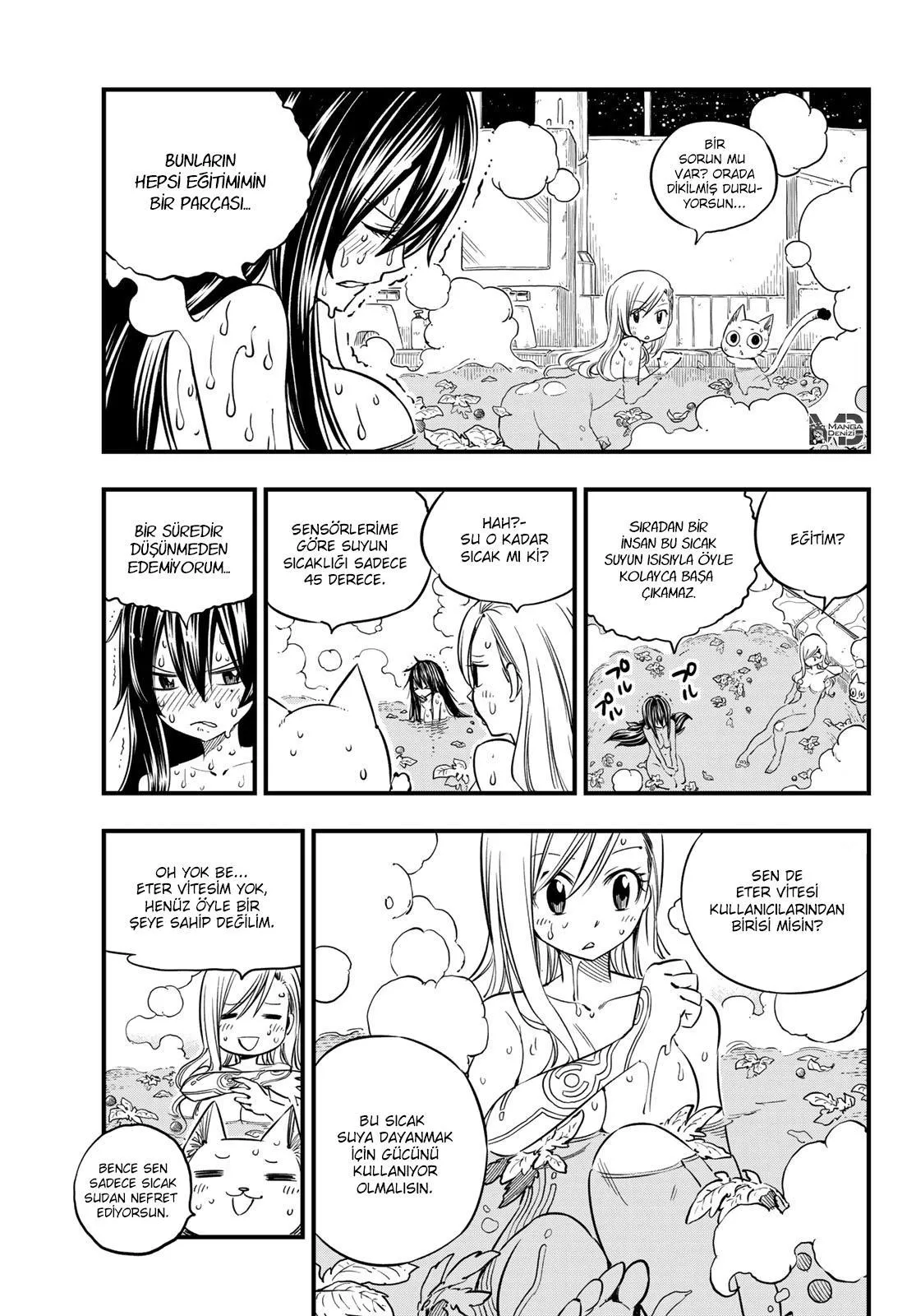 Eden's Zero - Sayfa 4