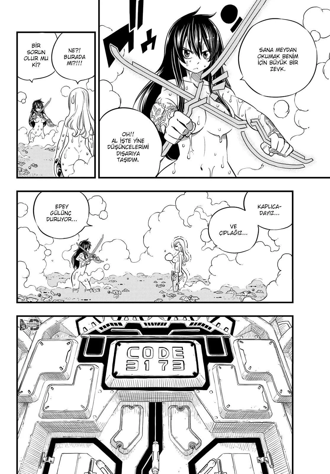 Eden's Zero - Sayfa 7