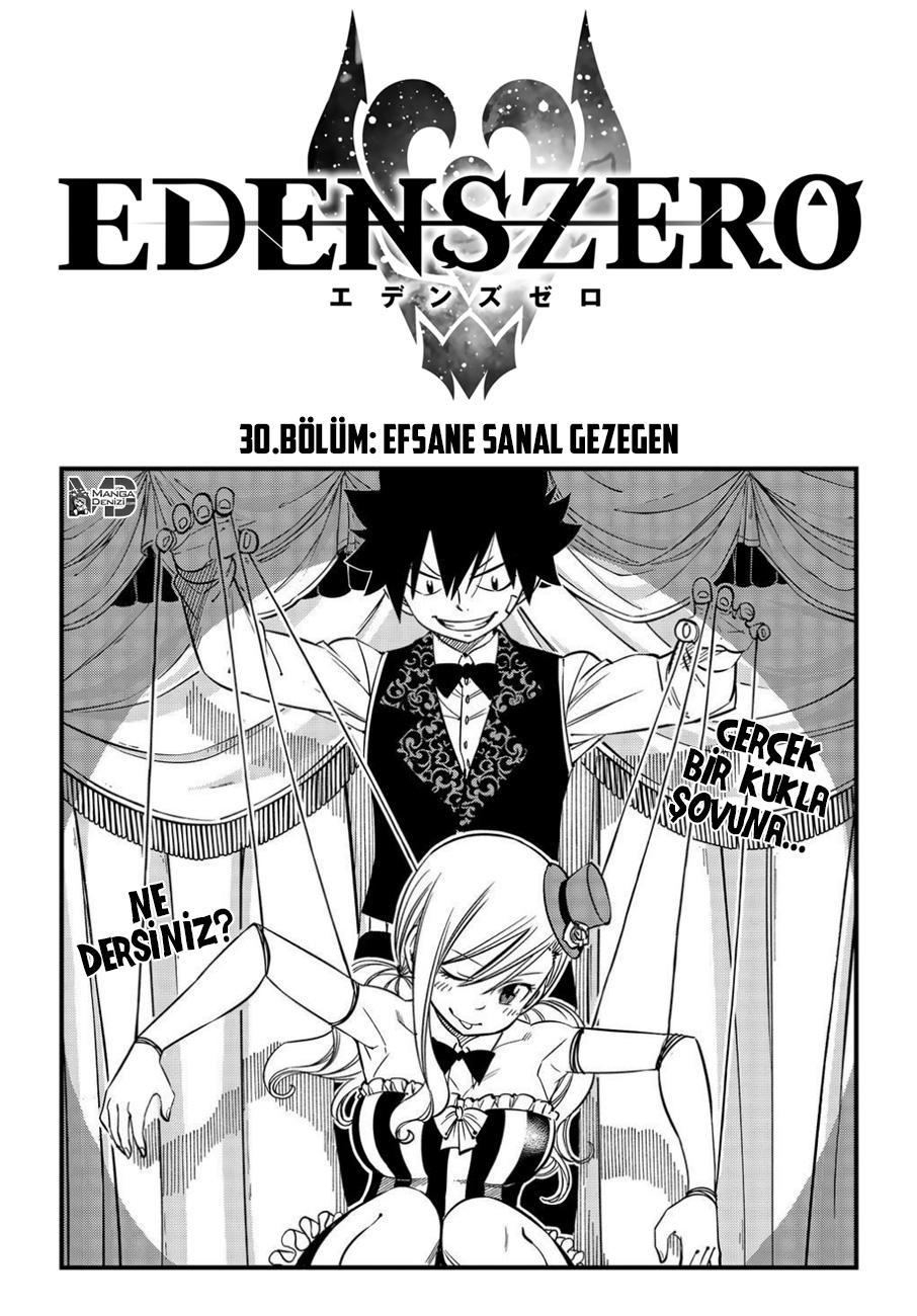 Eden's Zero mangasının 030 bölümünün 2. sayfasını okuyorsunuz.
