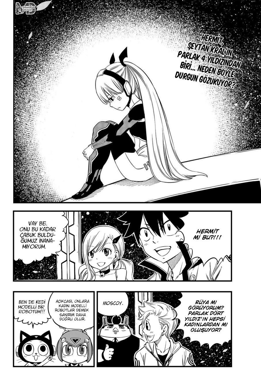 Eden's Zero mangasının 030 bölümünün 3. sayfasını okuyorsunuz.