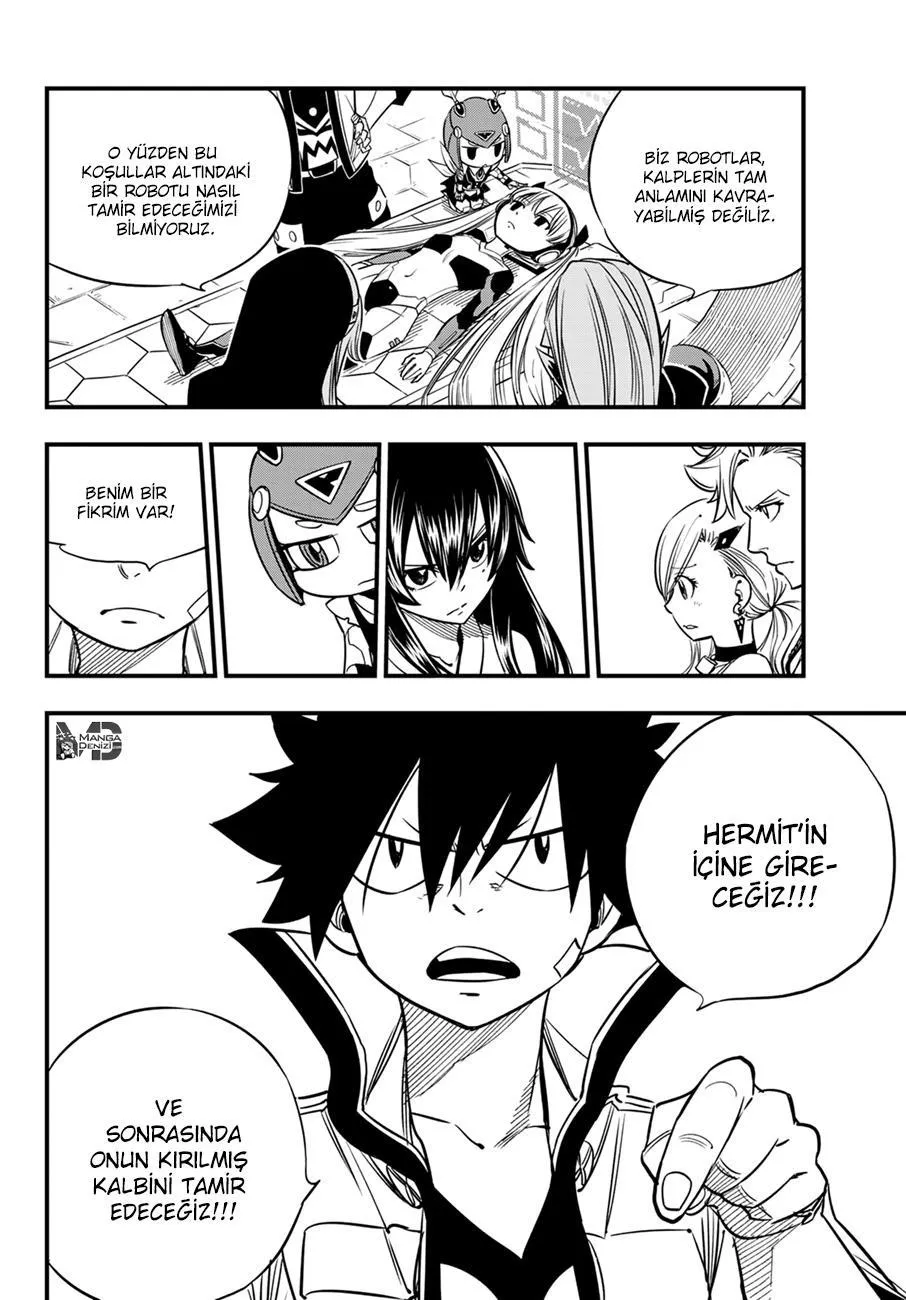 Eden's Zero - Sayfa 7