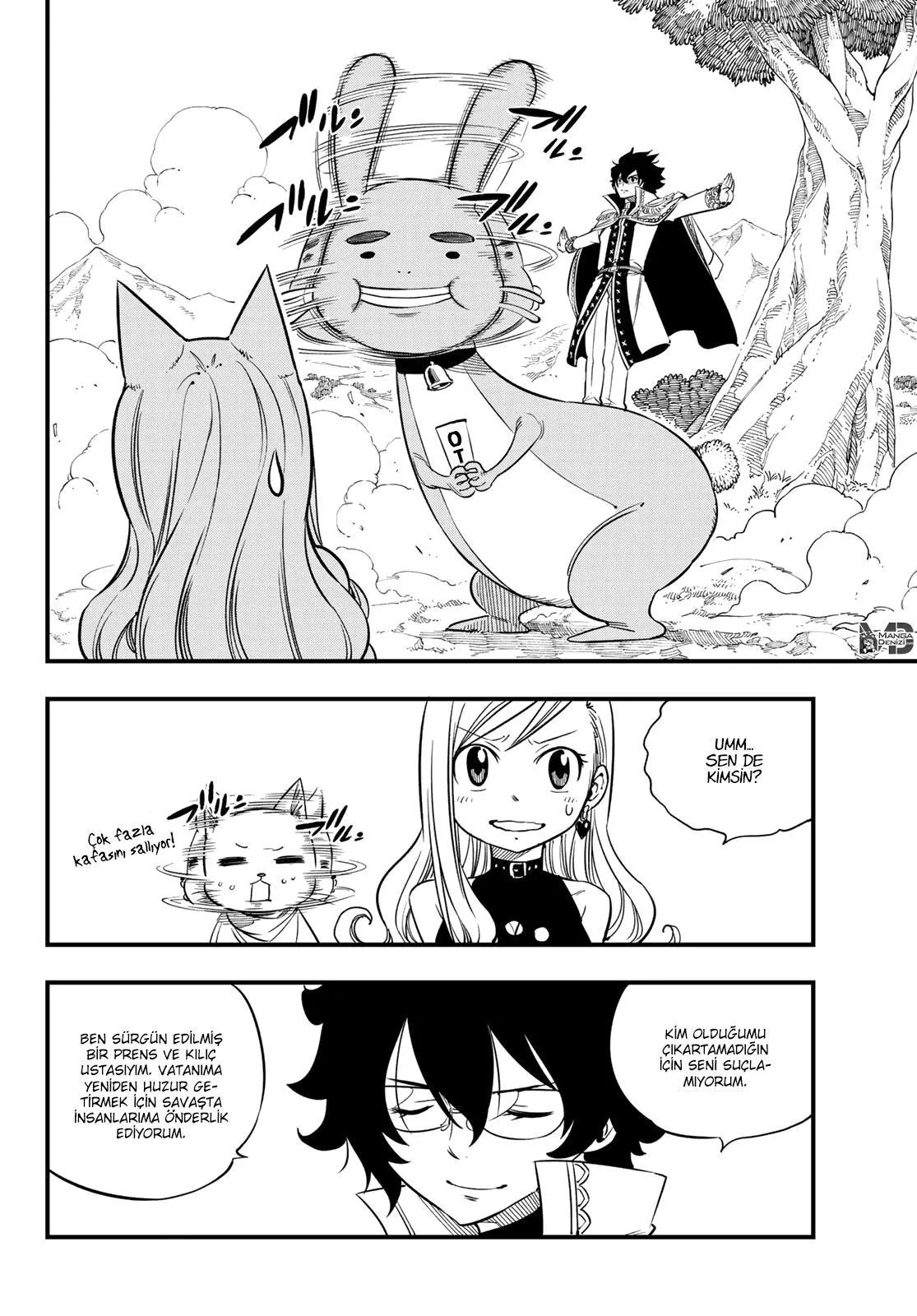 Eden's Zero - Sayfa 5