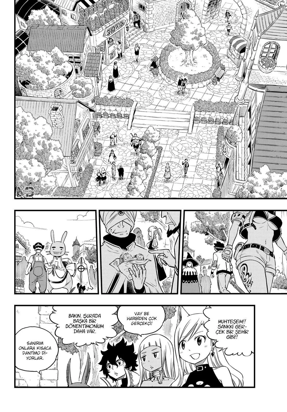 Eden's Zero - Sayfa 13