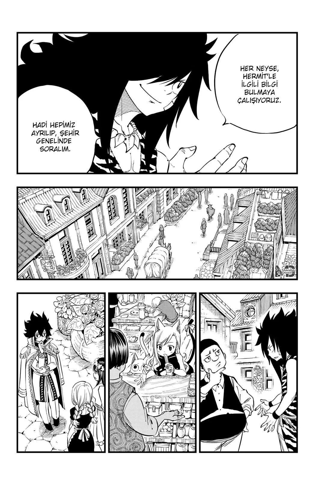 Eden's Zero - Sayfa 17