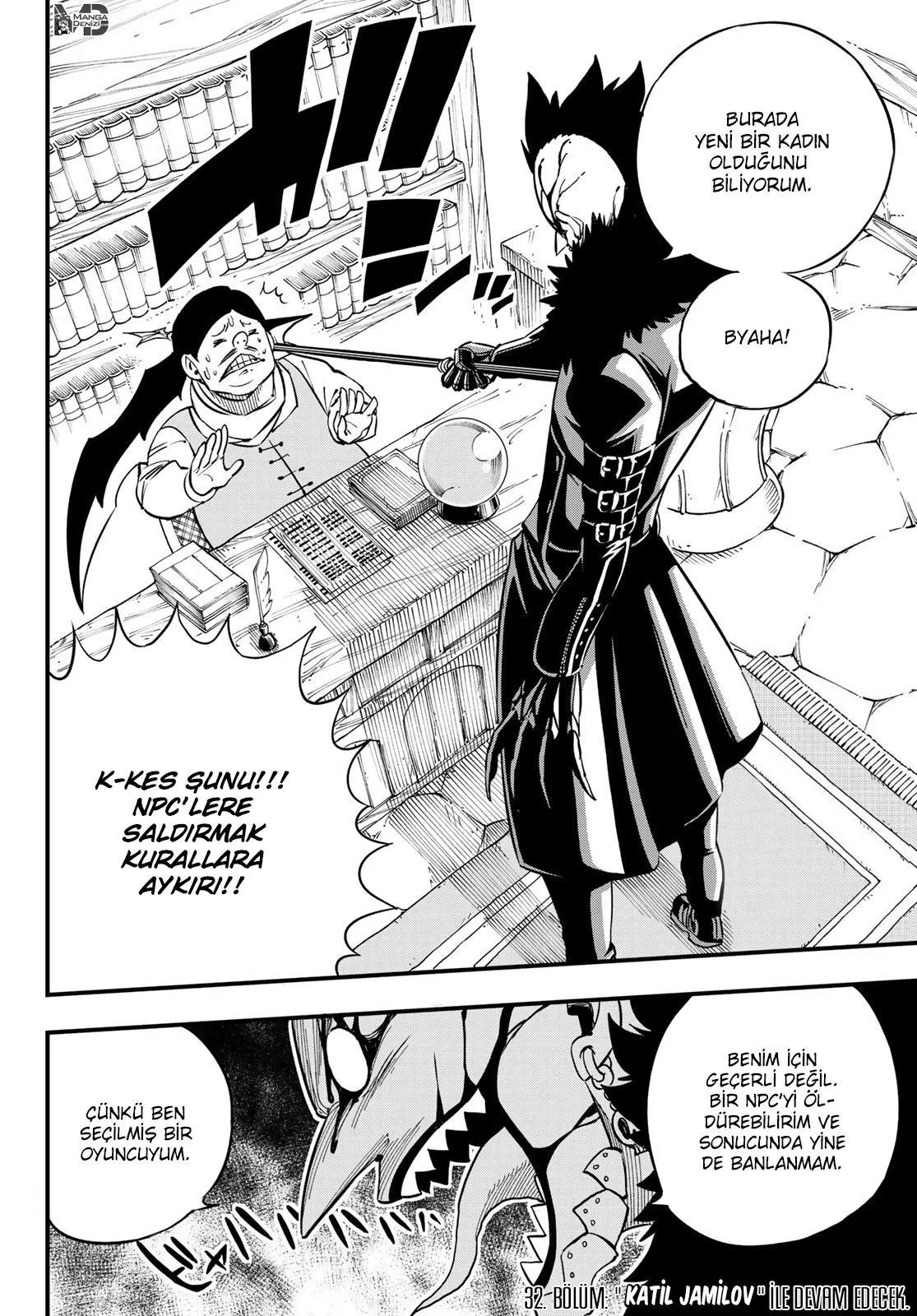 Eden's Zero - Sayfa 21