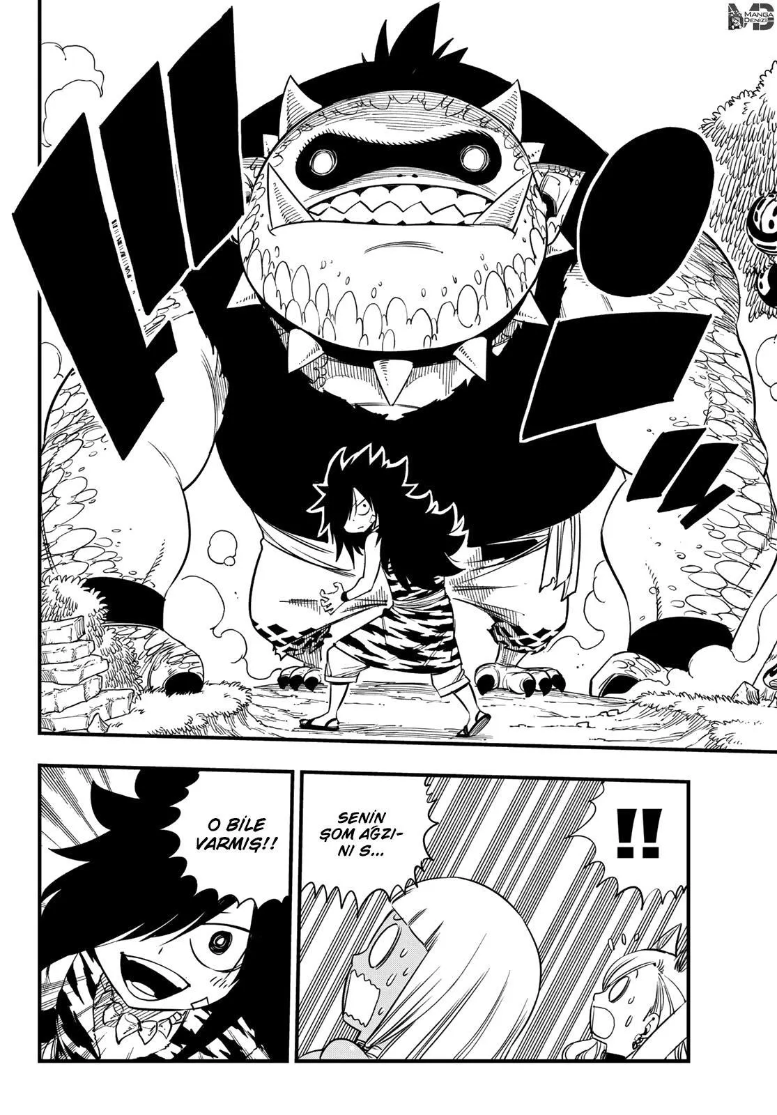 Eden's Zero - Sayfa 7