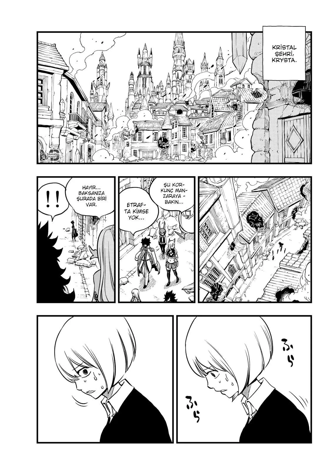 Eden's Zero - Sayfa 14