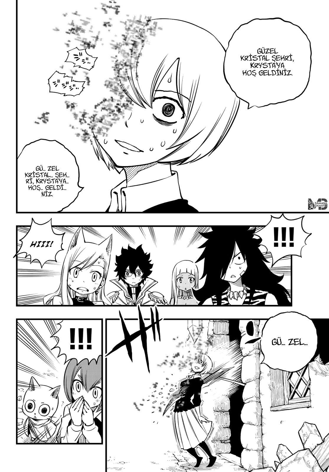 Eden's Zero mangasının 032 bölümünün 15. sayfasını okuyorsunuz.