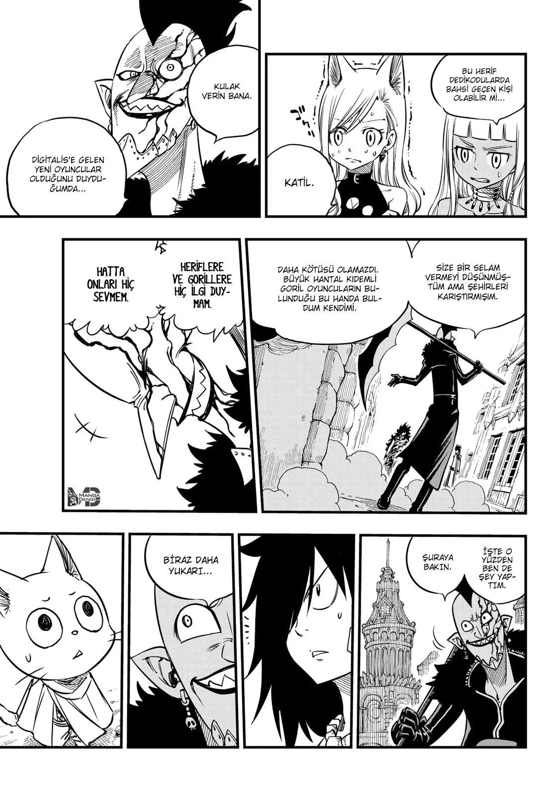 Eden's Zero - Sayfa 18