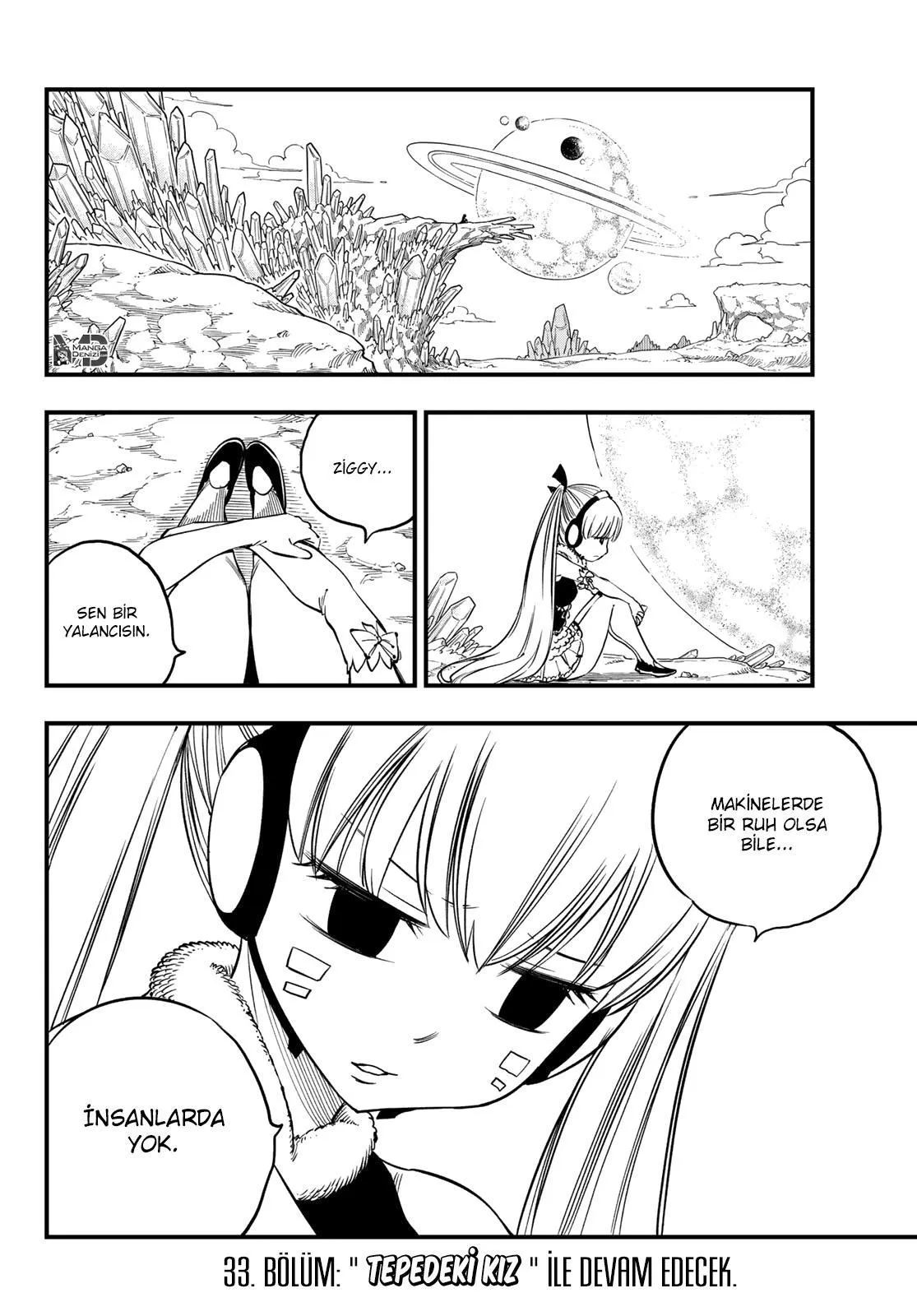 Eden's Zero - Bölüm 032 - Sayfa 23