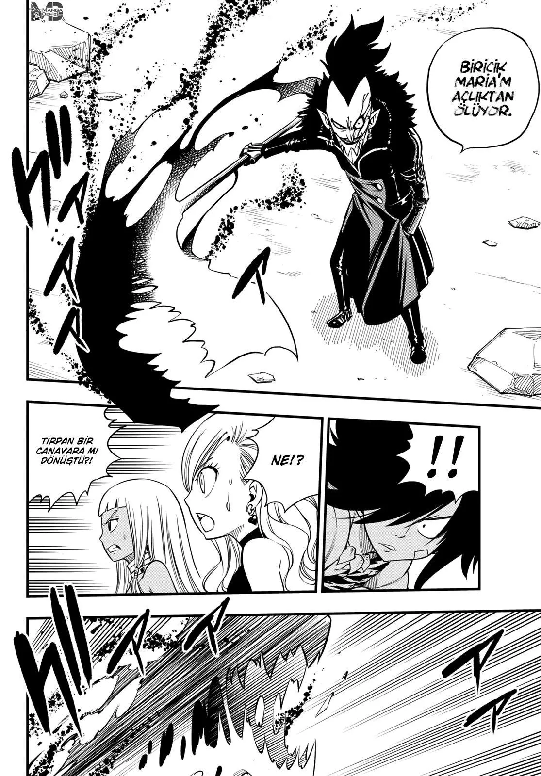 Eden's Zero - Sayfa 5