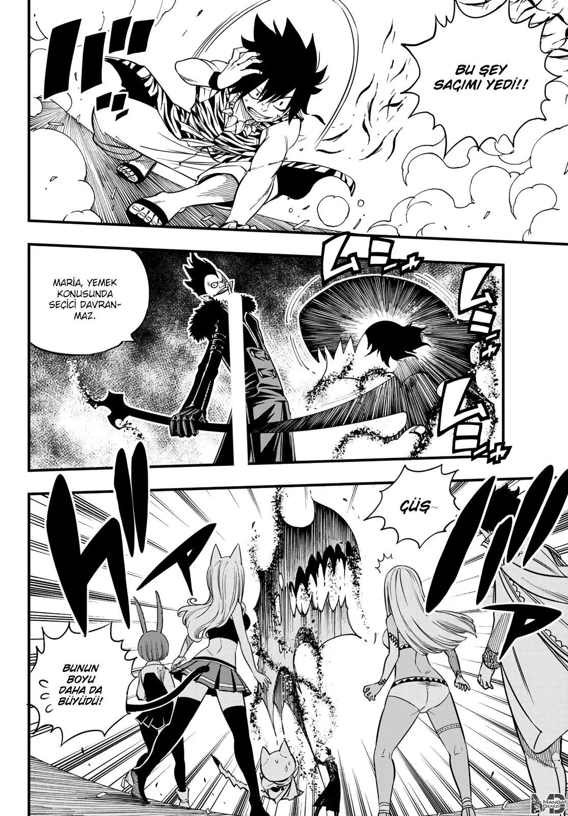 Eden's Zero - Sayfa 7