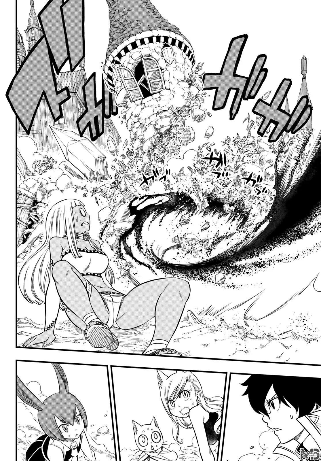 Eden's Zero - Sayfa 9