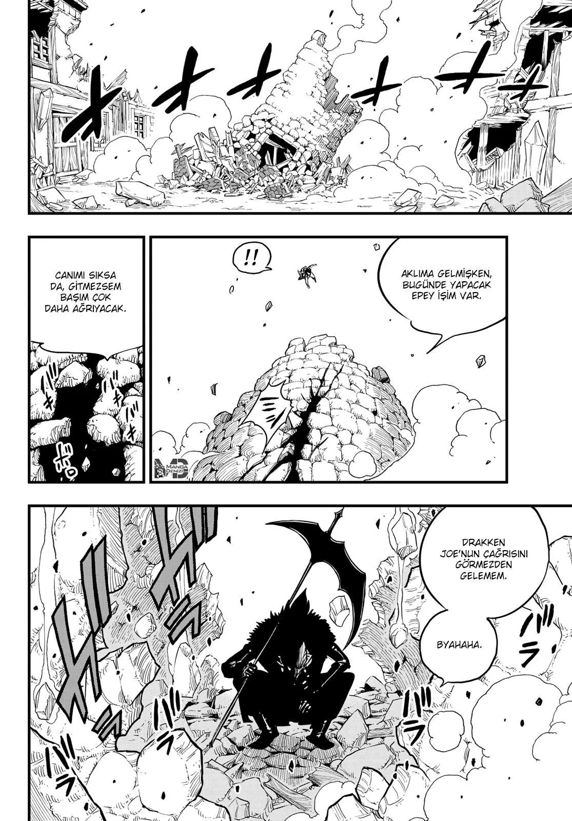 Eden's Zero - Sayfa 11