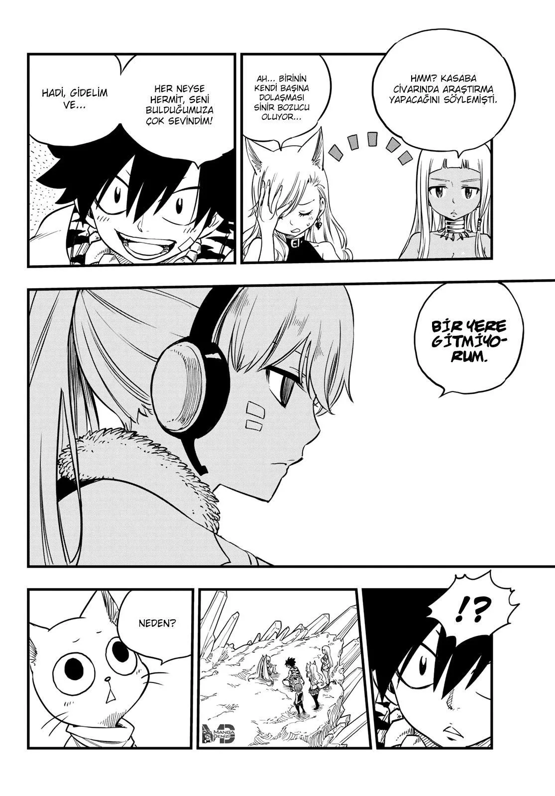 Eden's Zero - Sayfa 17