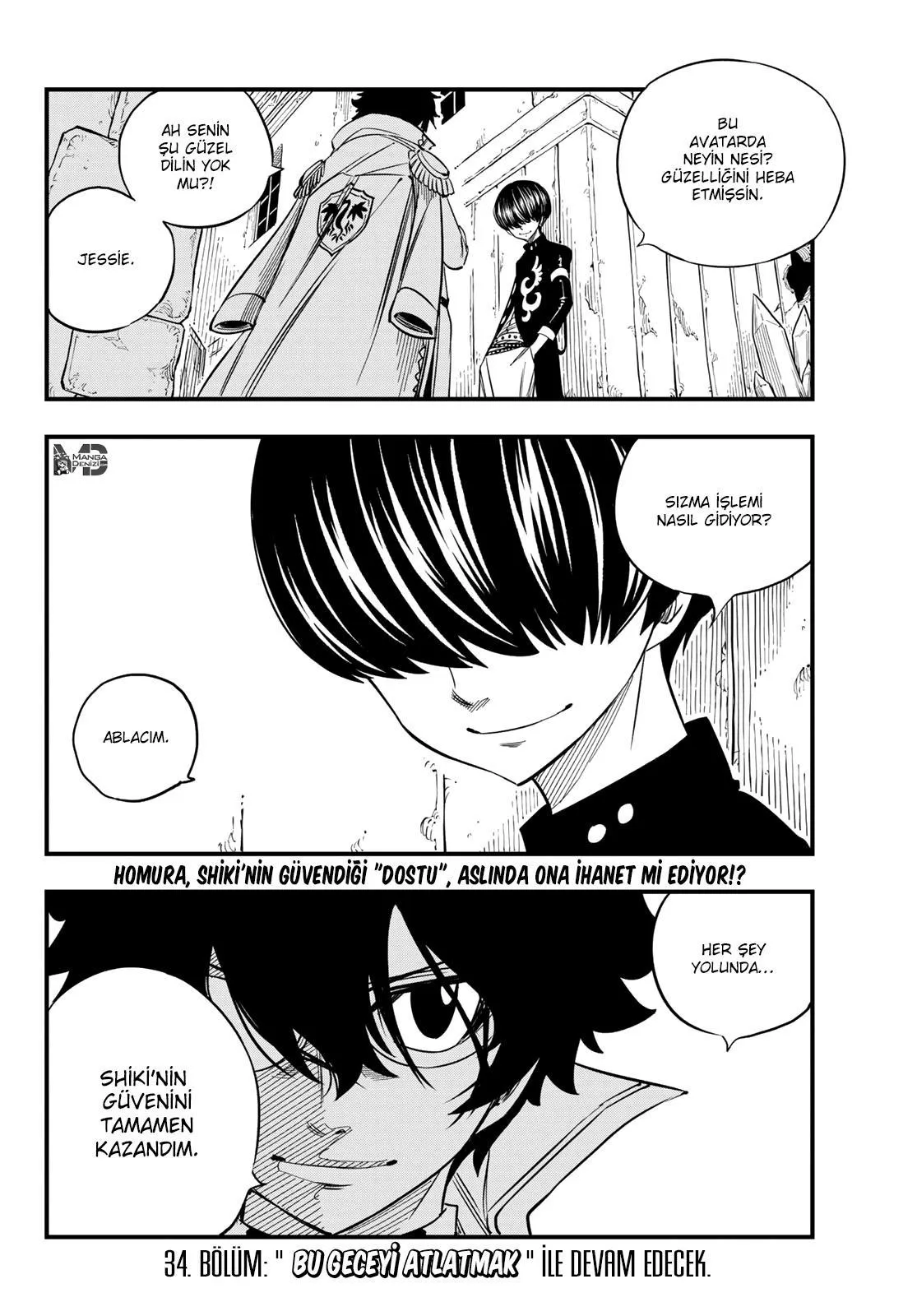 Eden's Zero - Bölüm 033 - Sayfa 21