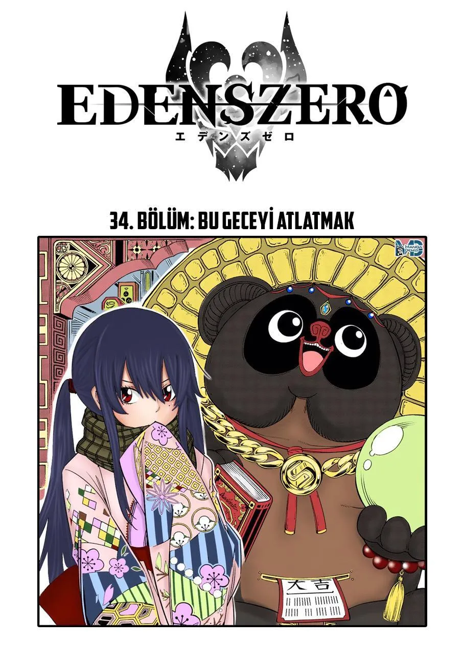 Eden's Zero - Sayfa 2