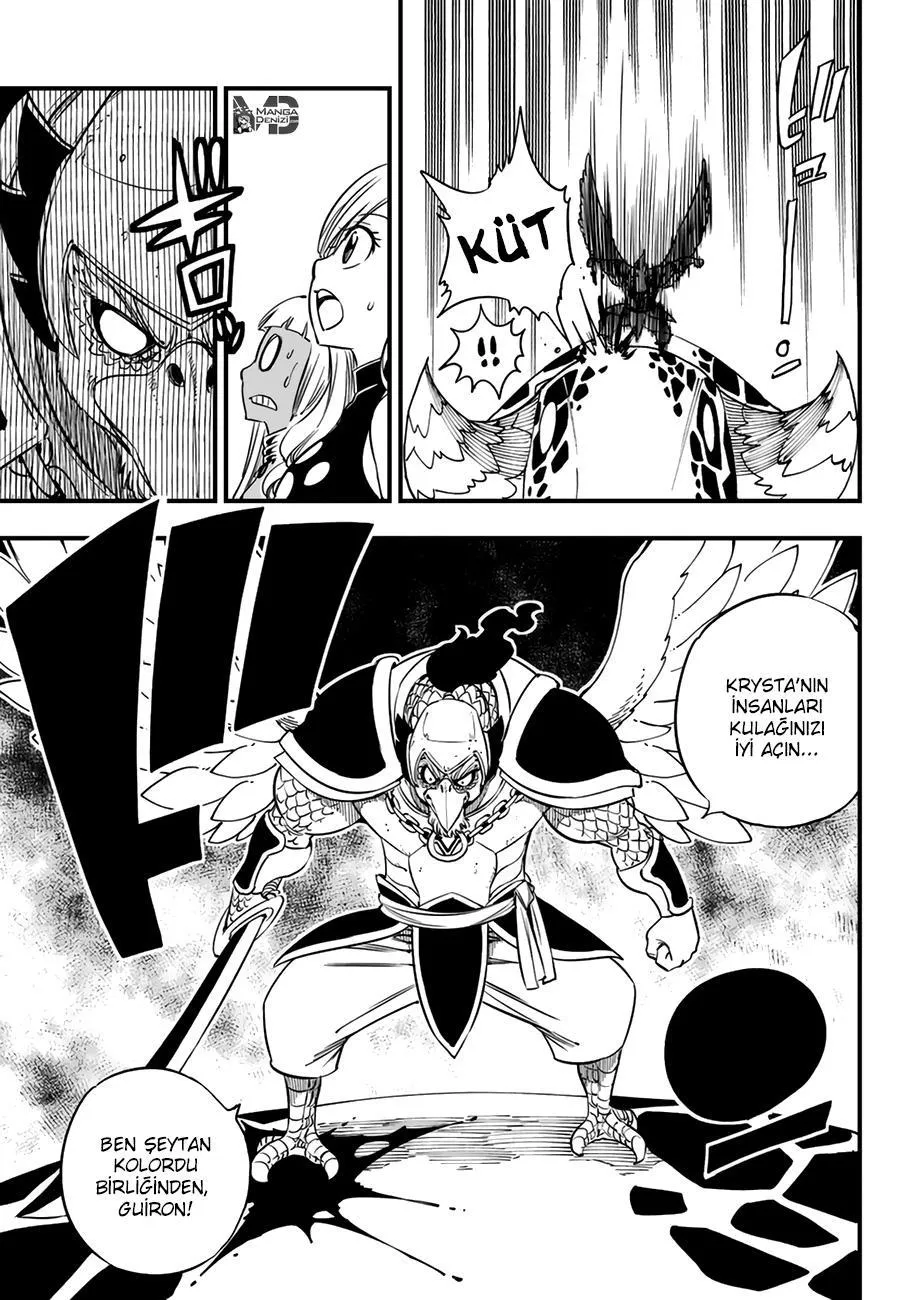 Eden's Zero - Sayfa 9