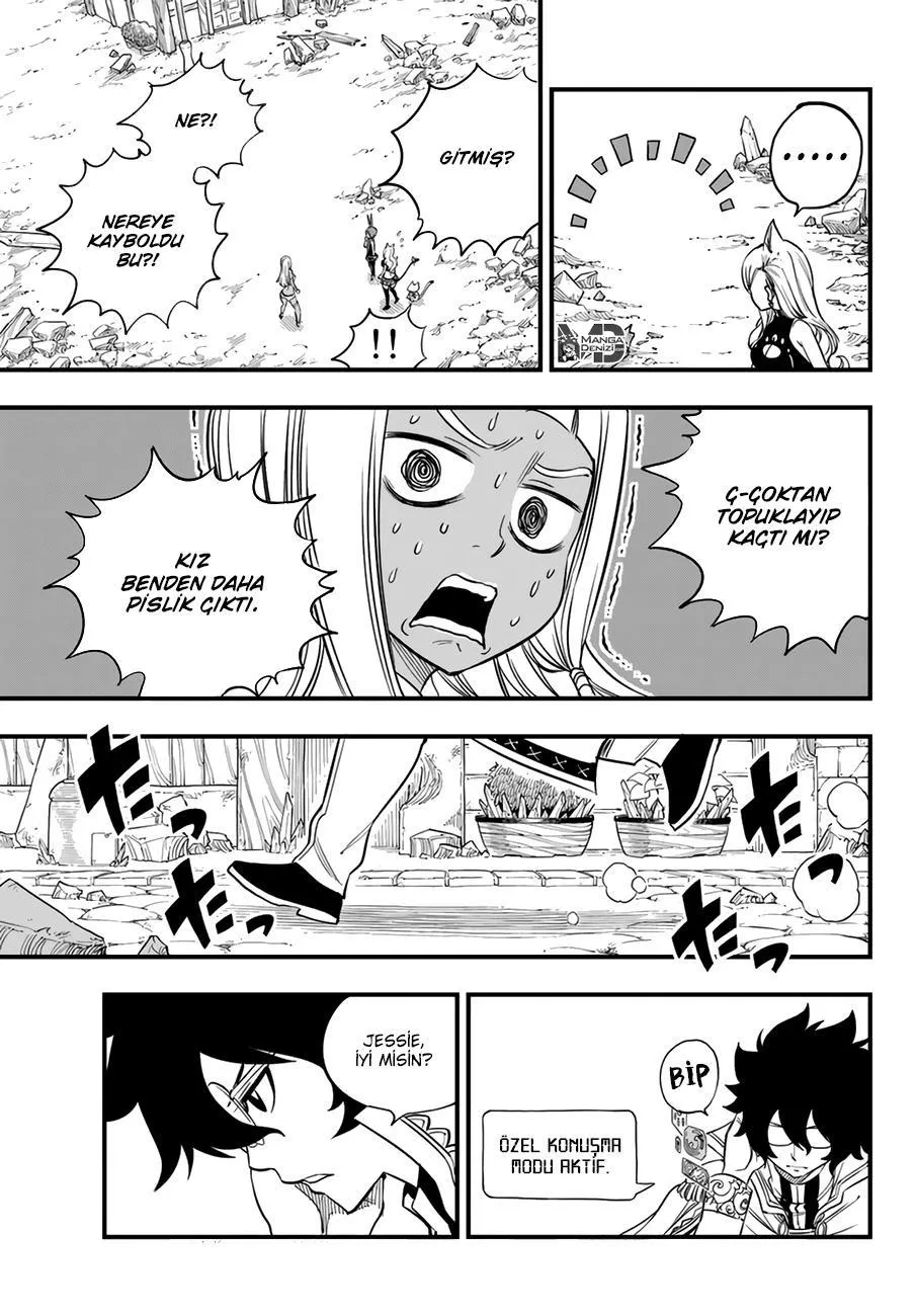 Eden's Zero - Sayfa 17