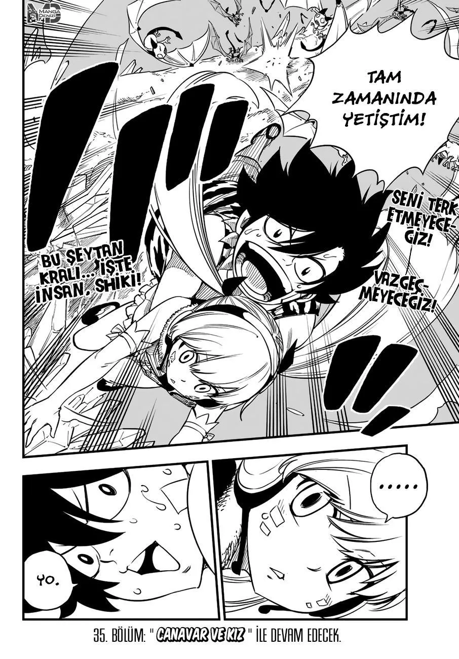 Eden's Zero - Bölüm 034 - Sayfa 20