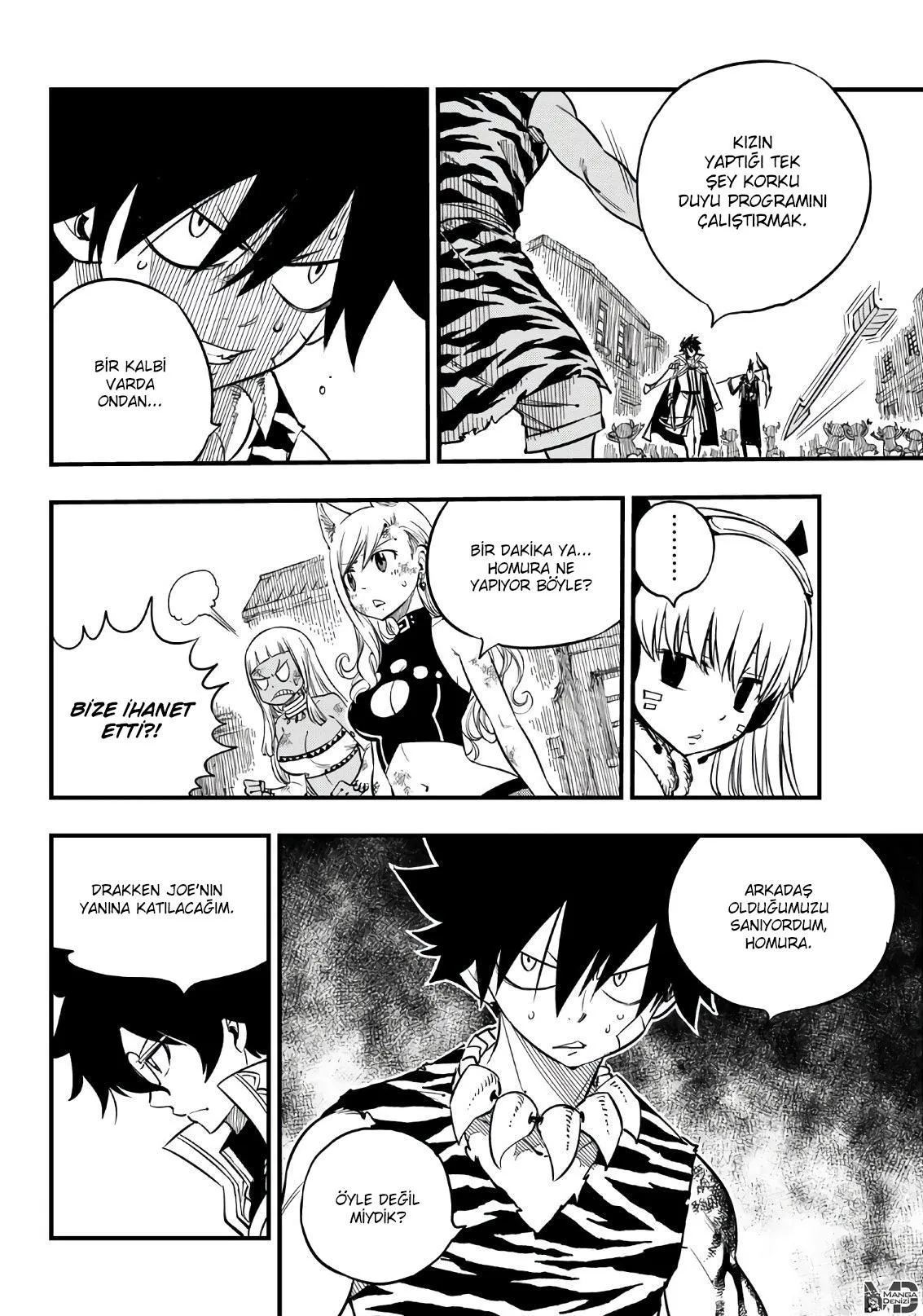 Eden's Zero - Sayfa 5