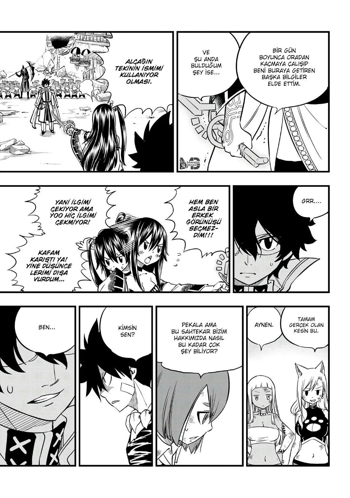 Eden's Zero - Sayfa 11