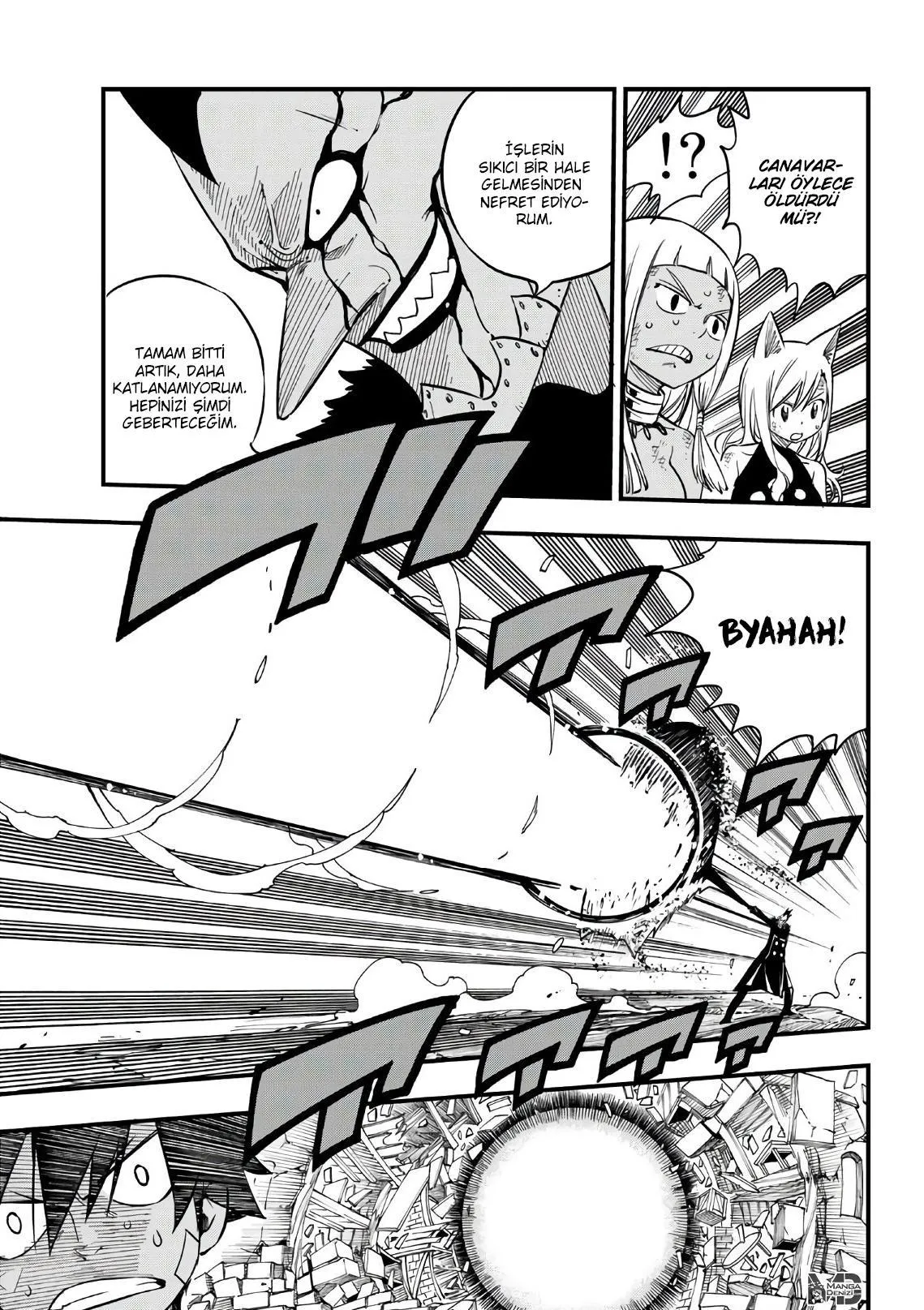 Eden's Zero - Sayfa 13