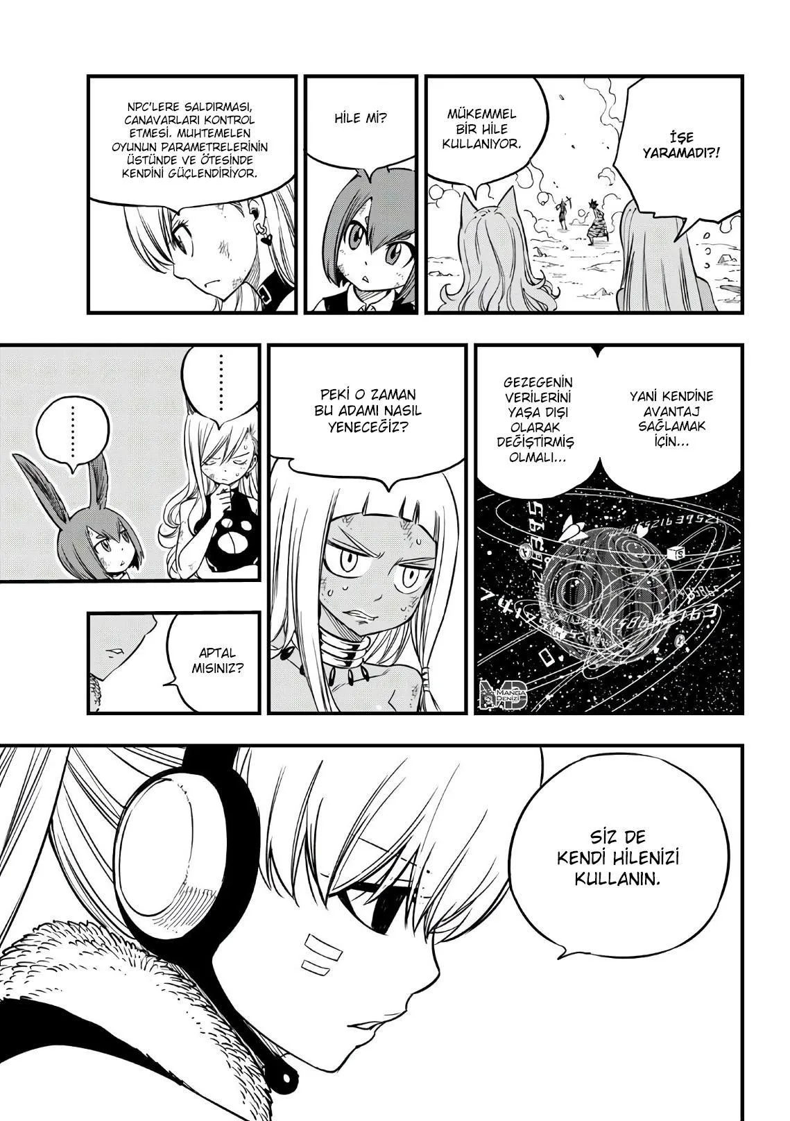 Eden's Zero - Sayfa 17