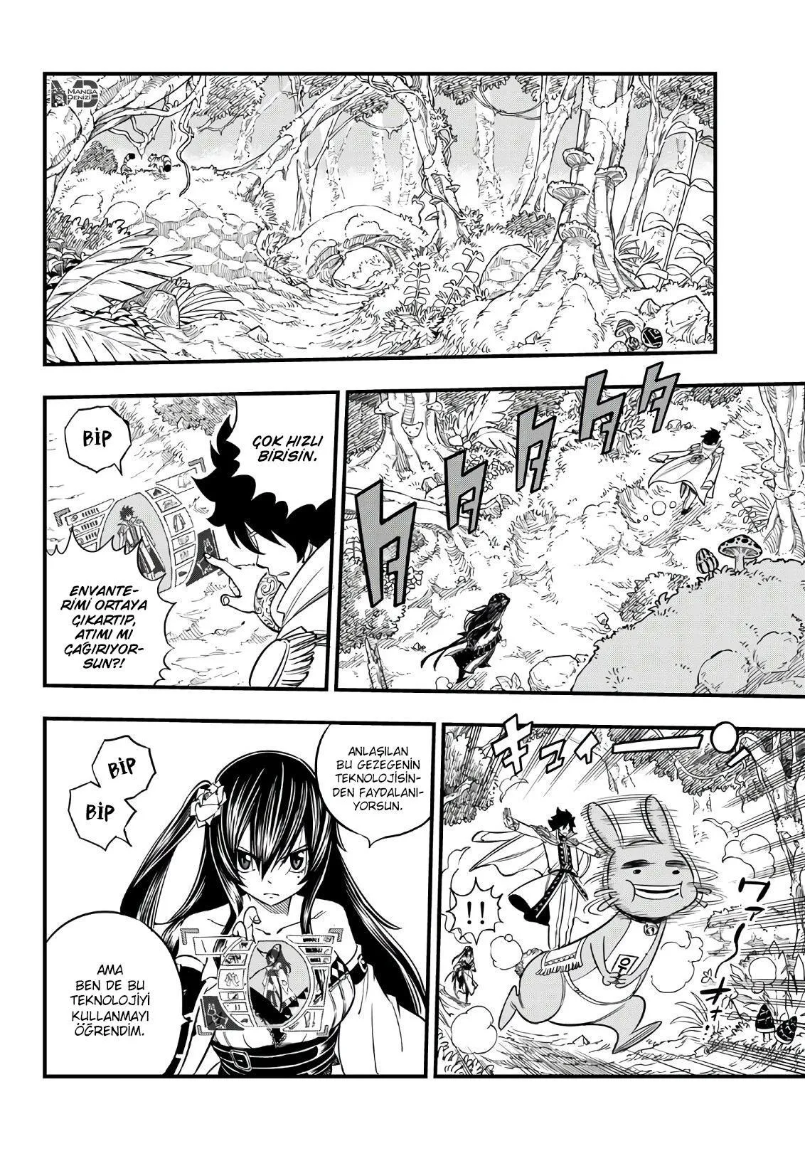 Eden's Zero - Sayfa 18