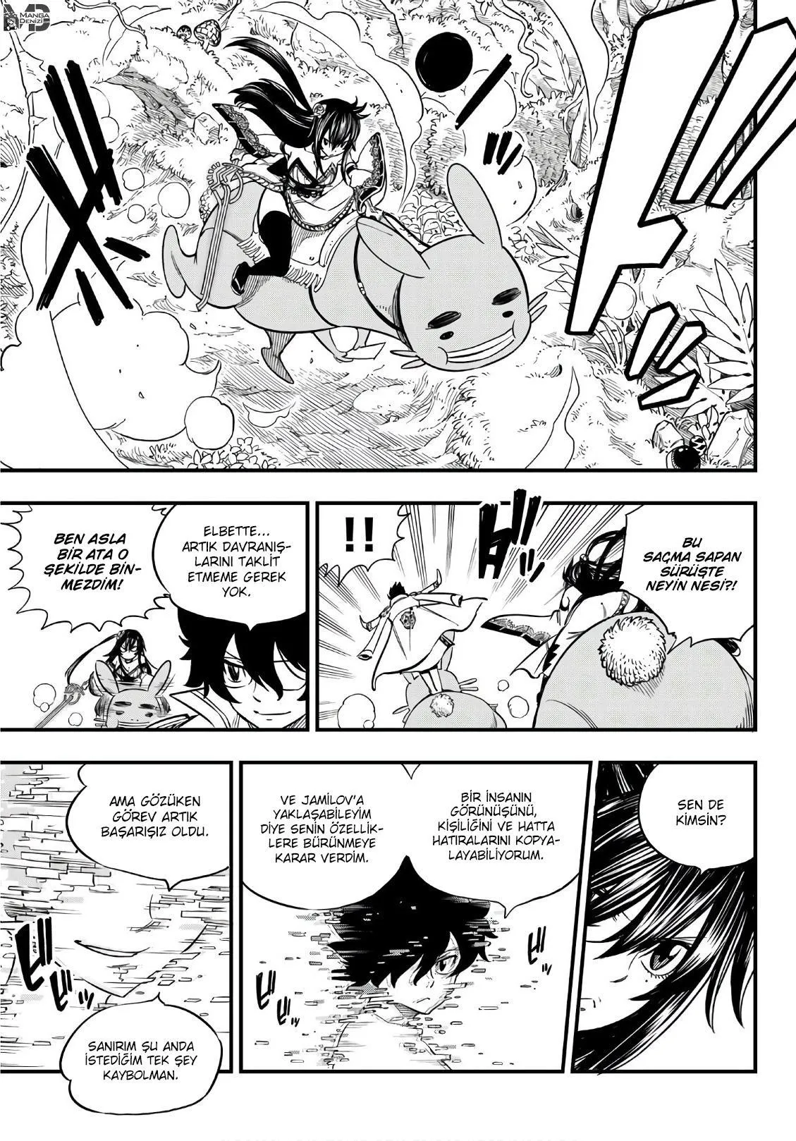 Eden's Zero - Sayfa 19