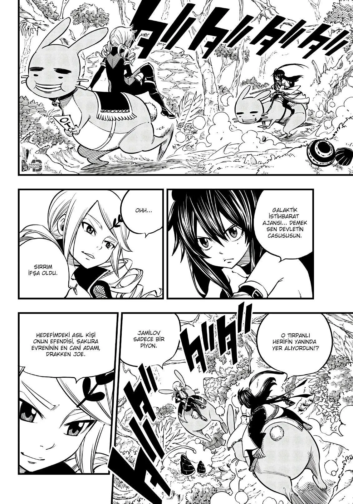 Eden's Zero - Sayfa 3