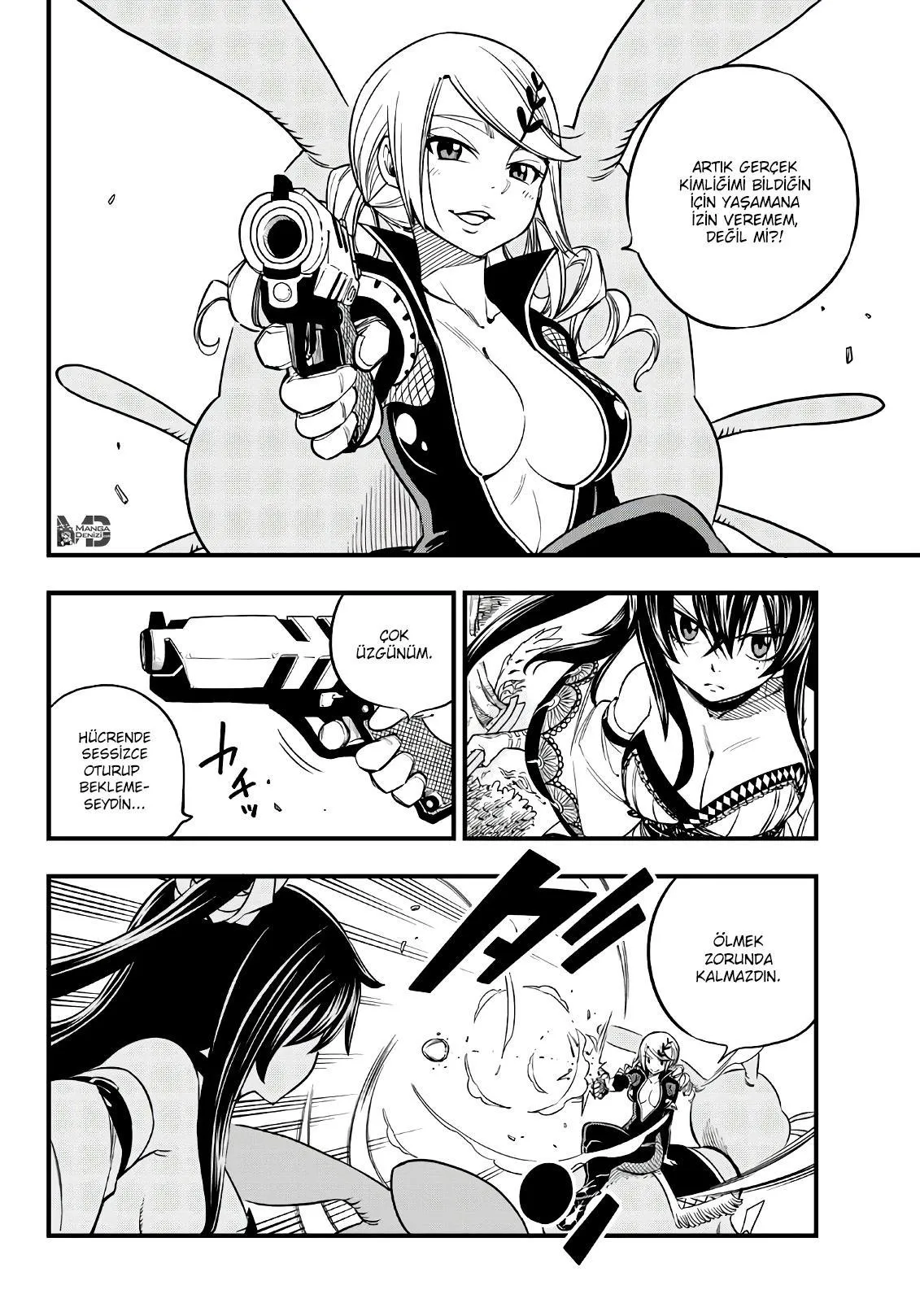 Eden's Zero - Sayfa 5