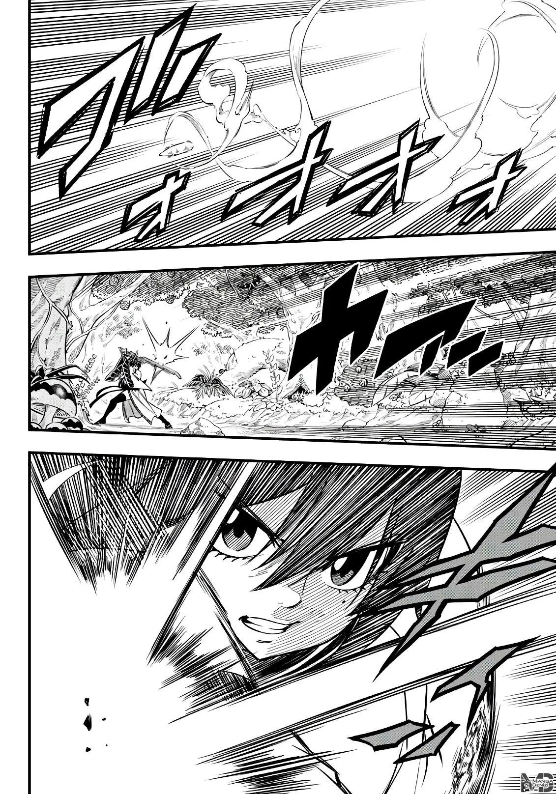 Eden's Zero - Sayfa 9