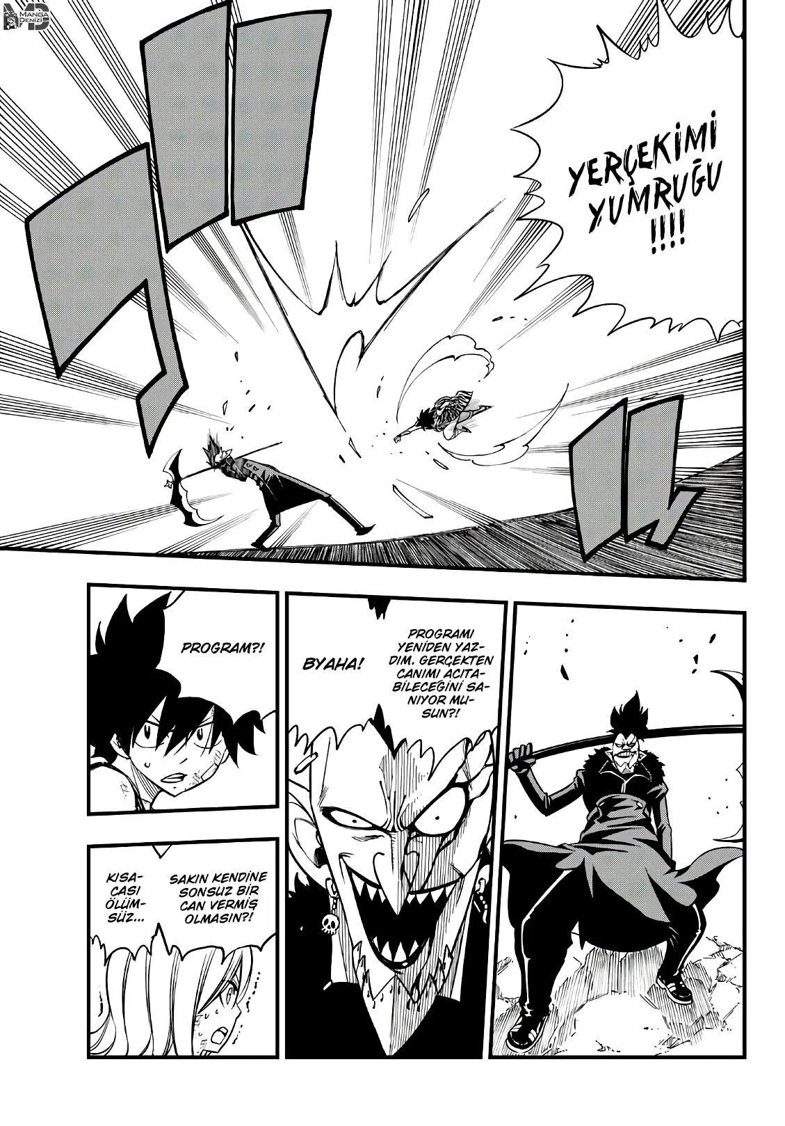 Eden's Zero - Sayfa 16