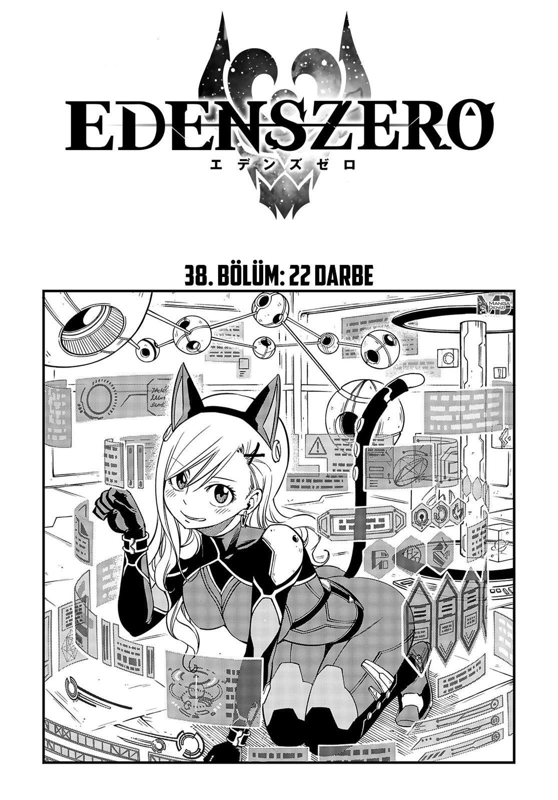 Eden's Zero mangasının 038 bölümünün 2. sayfasını okuyorsunuz.