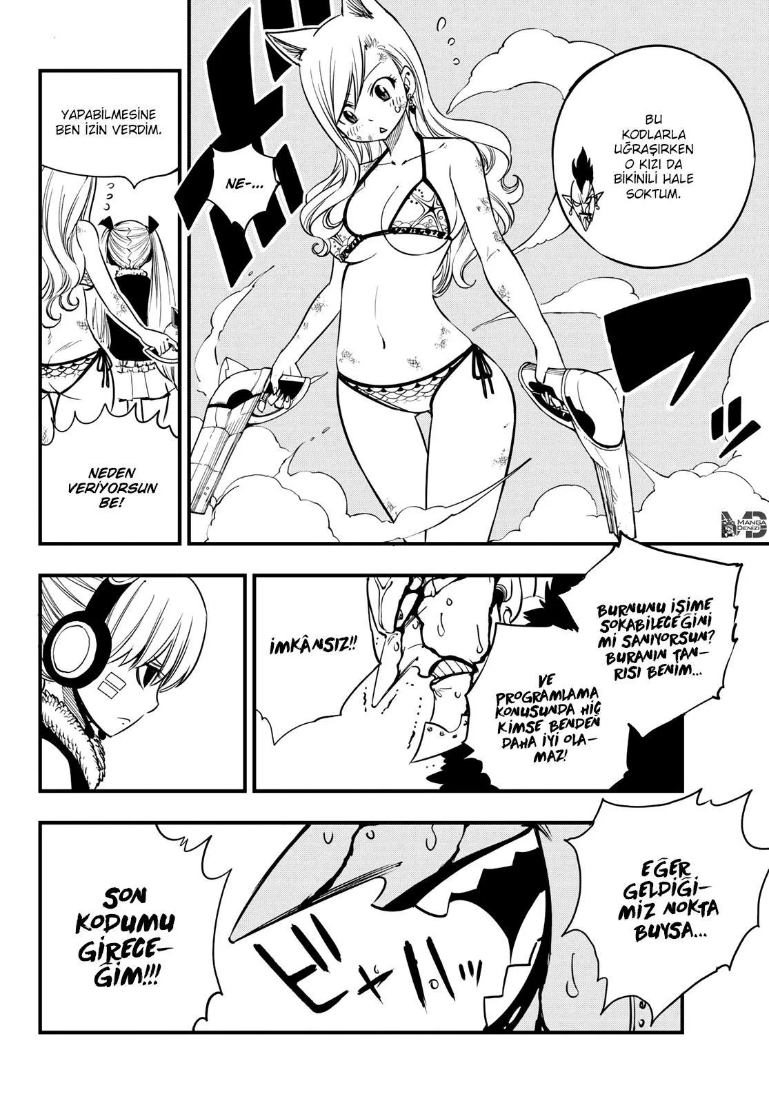 Eden's Zero - Sayfa 7