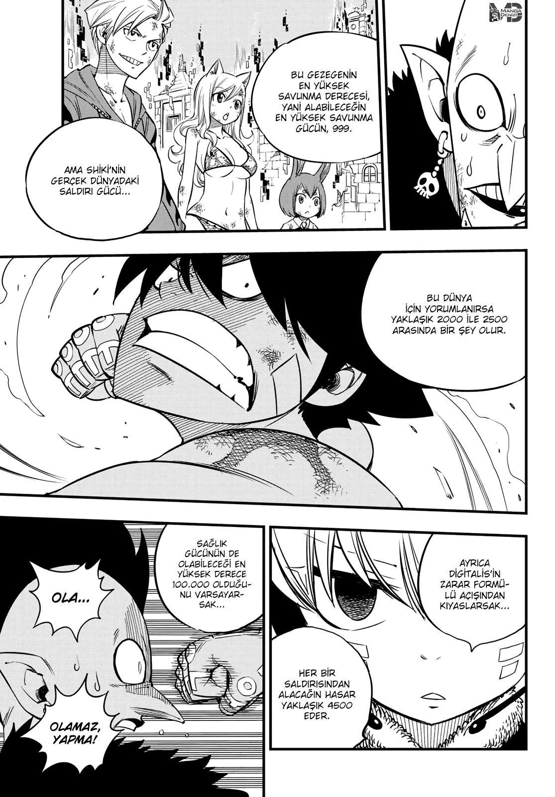 Eden's Zero - Sayfa 14