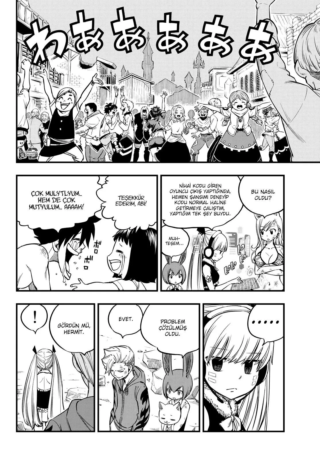 Eden's Zero - Sayfa 18